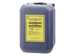 Ethyl Pyruvate